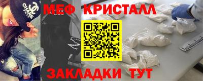 альфа пвп VHQ Владивосток