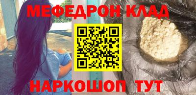 гашишное масло Брянск