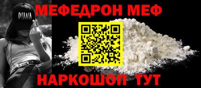 гашишное масло Брянск