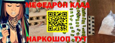 гашишное масло Брянск