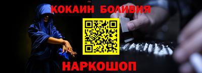 а пвп мука Боровичи