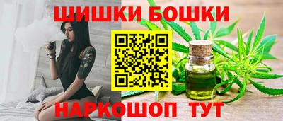 а пвп мука Боровичи
