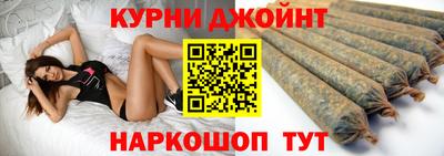 а пвп мука Боровичи