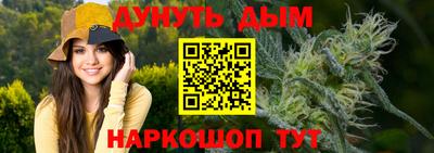 а пвп мука Боровичи