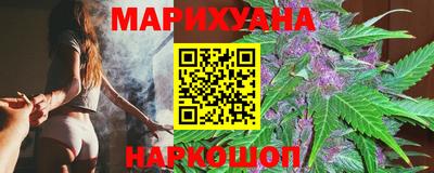 а пвп мука Боровичи