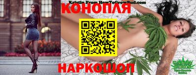 первитин Владикавказ