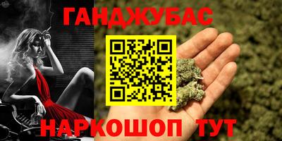 а пвп мука Боровичи
