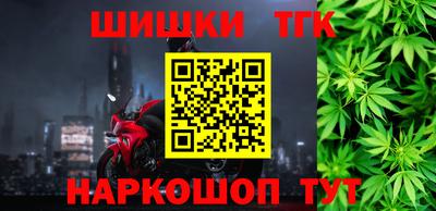 а пвп мука Боровичи