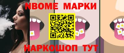 а пвп мука Боровичи