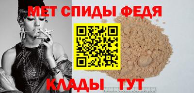 а пвп мука Боровичи