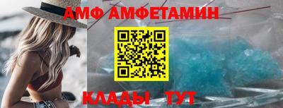 гашишное масло Брянск