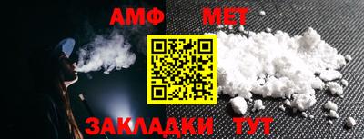 гашишное масло Брянск