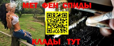 гашишное масло Брянск