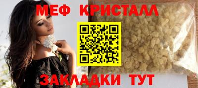 гашишное масло Брянск