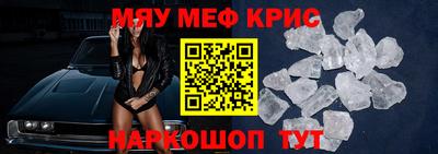 молекула духа Владимир